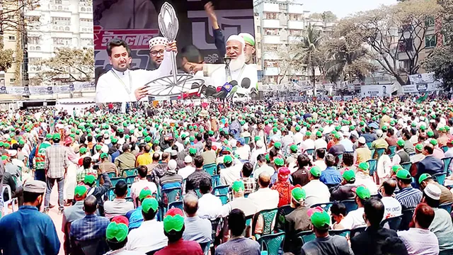 ভোট দিন, আপনাদের জীবন সম্পদ ইজ্জতের পাহারাদার হবো