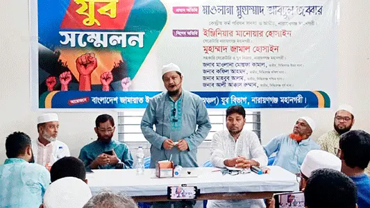 নির্বাচন নিয়ে যেকোনো ষড়যন্ত্র শক্ত হাতে মোকাবিলা করা হবে ----মাওলানা আবদুল জব্বার