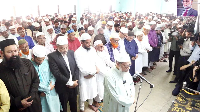 শ্রদ্ধা ও ভালোবাসায় ব্যারিস্টার আব্দুর রাজ্জাকের চিরবিদায়