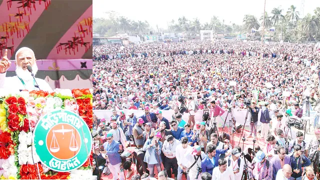 ১৩ তারিখ সূর্য উঠবে নতুন বাংলাদেশকে কাঁধে নিয়ে  ---ডা. শফিকুর রহমান
