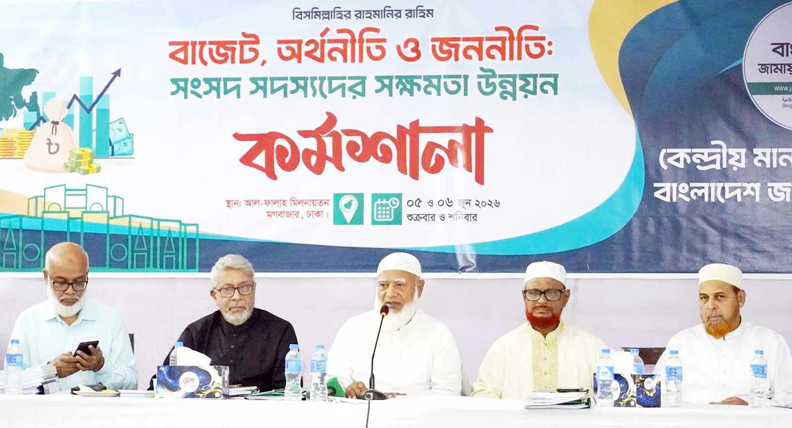 জনগণের প্রতিনিধি হিসেবে প্রতিটি সিদ্ধান্ত ও বক্তব্য হতে হবে গণমুখী