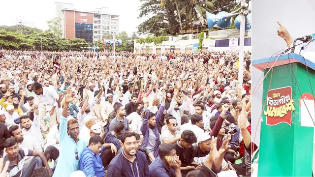 জনগণের ৭০ শতাংশের রায় অগ্রাহ্য করে সরকার দীর্ঘদিন ক্ষমতায় থাকতে পারে না