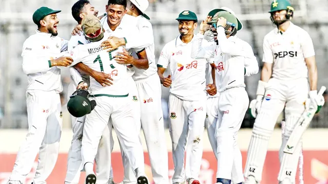 ঘরের মাঠে পাকিস্তানের বিপক্ষে প্রথম টেস্ট জয়