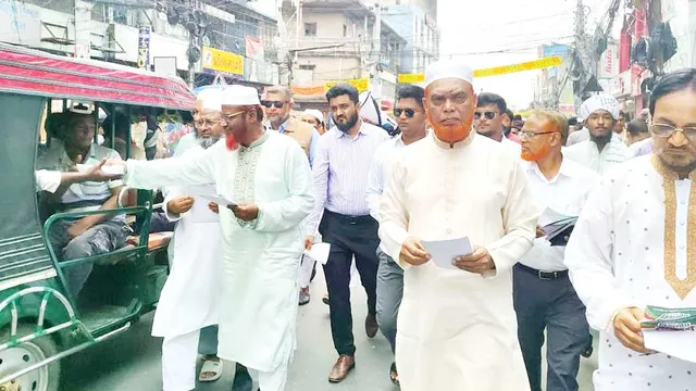 সংসদে সমাধানযোগ্য বিষয়কে রাজপথে ঠেলে দেওয়া হচ্ছে ---মিয়া গোলাম পরওয়ার