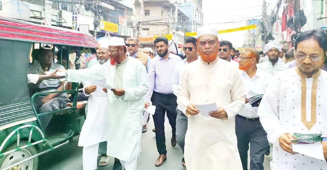 সংসদে সমাধানযোগ্য বিষয়কে রাজপথে ঠেলে দেওয়া হচ্ছে ---মিয়া গোলাম পরওয়ার