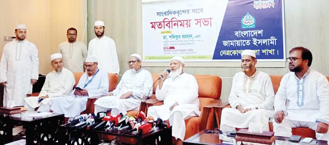 দেশের স্বাধীনতা ও সার্বভৌমত্বের প্রশ্নে কোনো আপস নয়