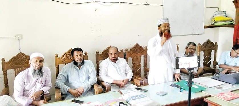 গৌরনদী শিক্ষকদের সাথে জামায়াতের মতবিনিময় সভা