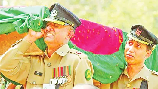 শোক শ্রদ্ধা ও ভালোবাসায় পিলখানার শহীদ সেনাকর্মকর্তাদের স্মরণ