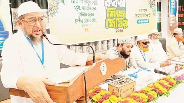 বাংলাদেশে আর কোনো ফ্যাসিবাদ কায়েম হোক জনগণ তা চায় না