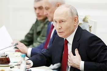 Putin