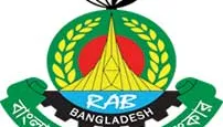 বিলুপ্তি নয় নাম পরিবর্তন হয়ে থাকছে র্যাব