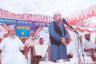 Rajarhat
