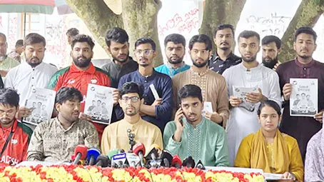 ছাত্রশিবির সমর্থিত ‘সম্মিলিত শিক্ষার্থী জোটের’ ২৪ দফা ইশতেহার ঘোষণা