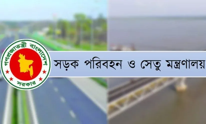 হাসিনা পরিবারের নামে থাকা ৪ মহাসড়ক ও ৮ সেতুর নাম পরিবর্তন