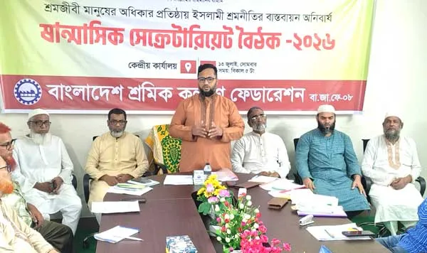 গণভোট ও জুলাই সনদ বাস্তবায়নে কার্যকর পদক্ষেপ নিতে হবে