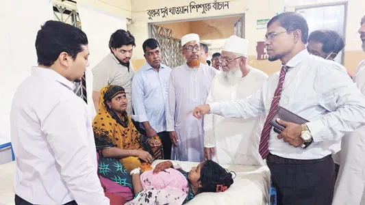 স্বাস্থ্যসেবা জনগণের দোরগোড়ায় পৌঁছে দিতে কাজ চলছে---- শাহজাহান চৌধুরী