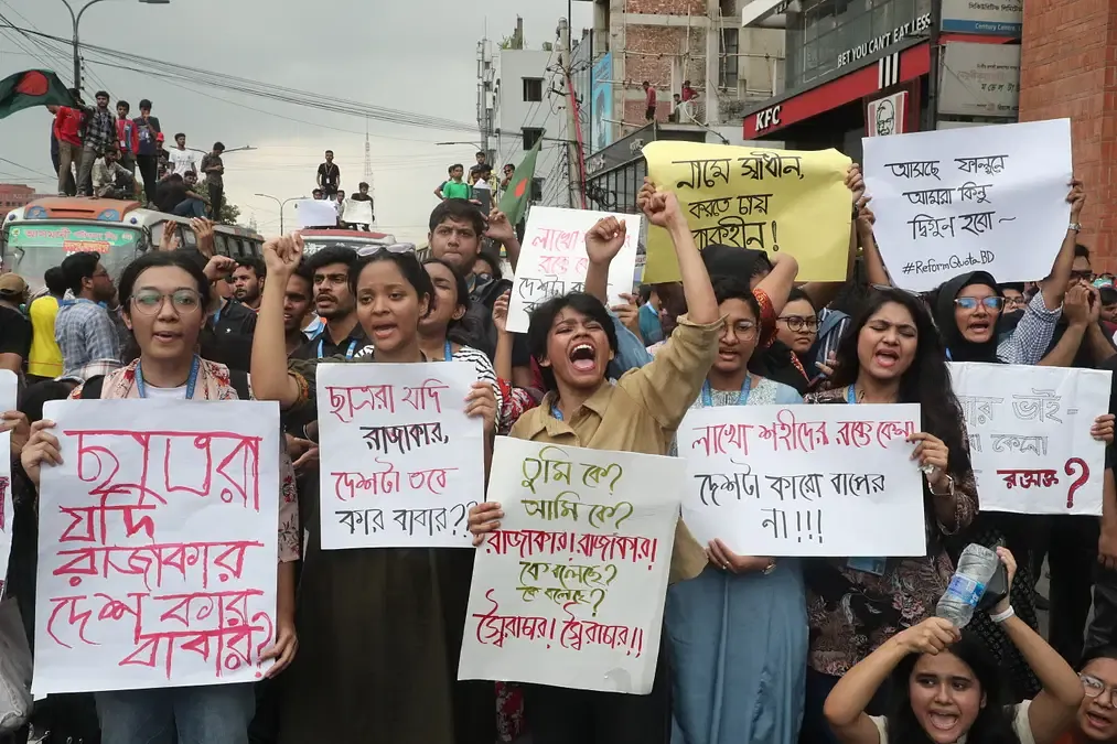 জুলাই আন্দোলনে যেসব স্লোগান প্রেরণা জুগিয়েছিল