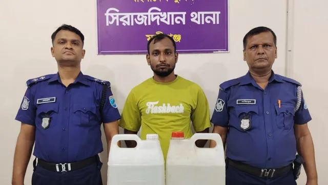 মুন্সিগঞ্জে চোলাই মদসহ গ্রেপ্তার ১