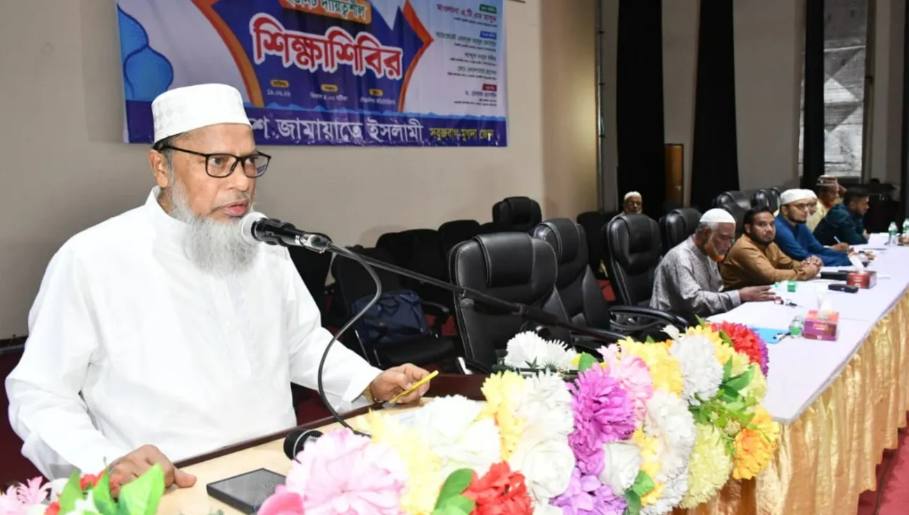 কুরআনের আলোকে আমাদের জীবন, চরিত্র ও পরিবার গড়ে তুলতে হবে:এটিএম মা’ছুম