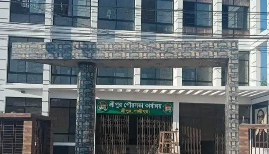 শ্রীপুর পৌরসভায় এবি ব্যাংকের উপ-শাখা চালু হচ্ছে কবে?