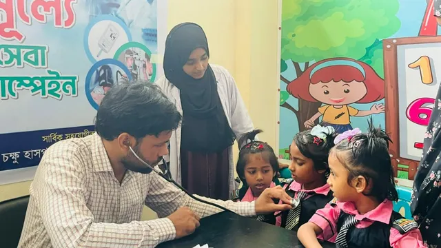 কুমারখালীতে নিউক্লিয়াস স্কুলে বিনামূল্যে চিকিৎসা ক্যাম্পেইন