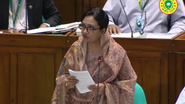 শুরু সংসদ অধিবেশন