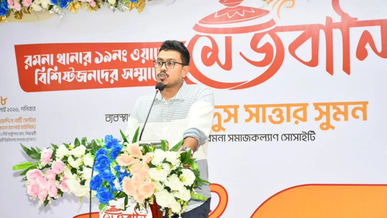 দক্ষ নেতৃত্বের অভাবে বাংলাদেশ বারবার পিছিয়ে পড়ছে: সাদিক কায়েম