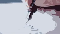 লেখকের মূল্যায়ন নিয়ে কিছু কথা