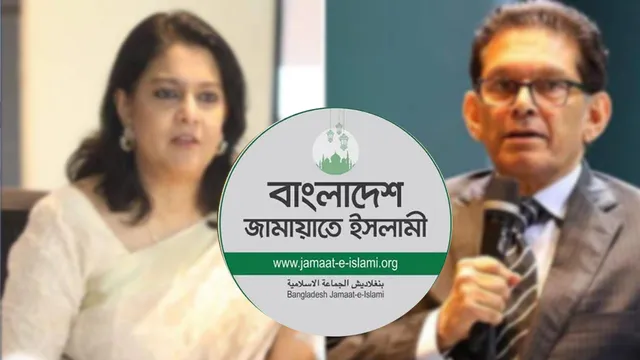 সৈয়দা রেজওয়ানা ও ড. খলিলুরের গ্রেপ্তারের দাবিতে জামায়াতের বিক্ষোভের ডাক