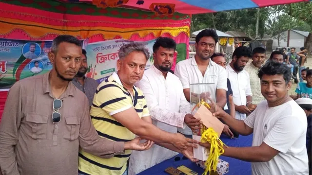 কুমারখালীর পান্টিতে ক্রিকেট টুর্নামেন্টের ফাইনাল খেলা ও পুরস্কার বিতরণ