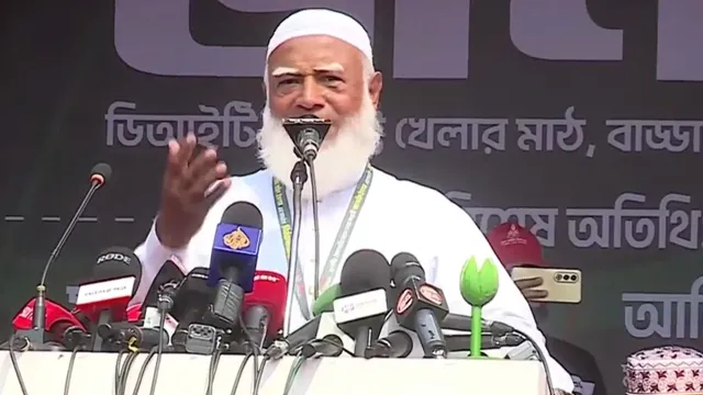 ঋণখেলাপি-দুর্নীতিবাজদের ১২ ফেব্রুয়ারি জনগণ লাল কার্ড দেখাবে: জামায়াত আমির