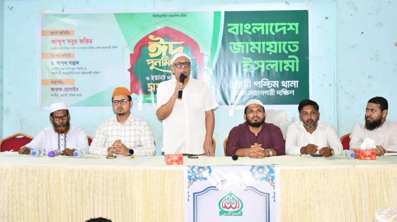বাজেটে জনগণের ওপর করের বোঝা চাপিয়ে দিলে ঘোষিত বাজেট জনগণ তাৎক্ষণিক প্রত্যাখ্যান করবে: আব্দুস সবুর ফকির