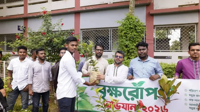 শ্রীপুরে ছাত্রশিবিরের বৃক্ষরোপণ