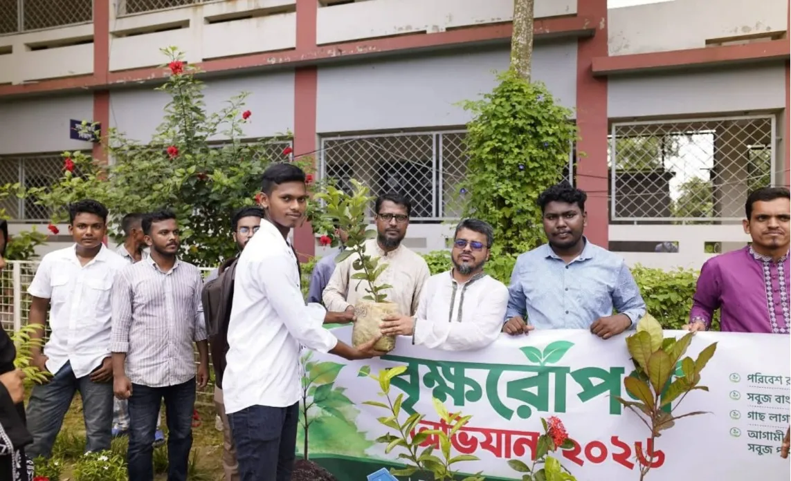 শ্রীপুরে ছাত্রশিবিরের বৃক্ষরোপণ
