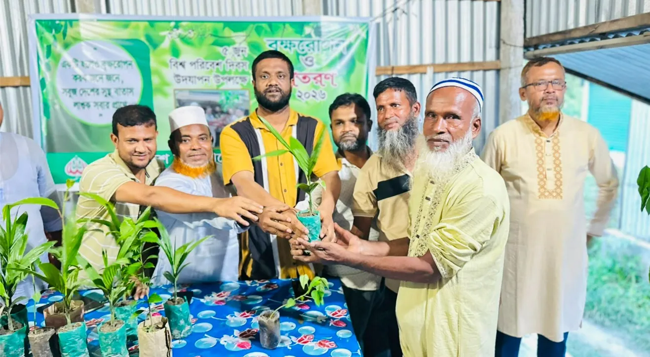 নাগরপুরে বিশ্ব পরিবেশ দিবস উপলক্ষে যুব বিভাগের বৃক্ষরোপণ ও চারা বিতরণ