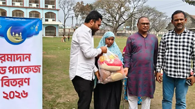 কুমারখালি ইয়থ ডেভেলপমেন্ট ফোরামের রমাদান ফুড প্যাকেজ বিতরণ