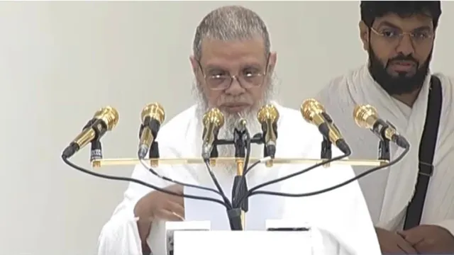 হজের খুতবায় মুসলিমদের ঐক্যের আহ্বান