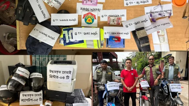 পুলিশের ছদ্মবেশে প্রতারণা, চোরাই মোটরসাইকেল চক্রের মূলহোতা গ্রেপ্তার