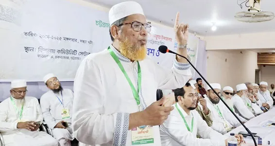 জনকল্যাণমূলক নেতৃত্ব প্রতিষ্ঠায় এগিয়ে আসতে হবে ---মুহাম্মদ শাহজাহান