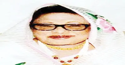 কবি নাসিমা সুলতানা শফির ইন্তিকাল