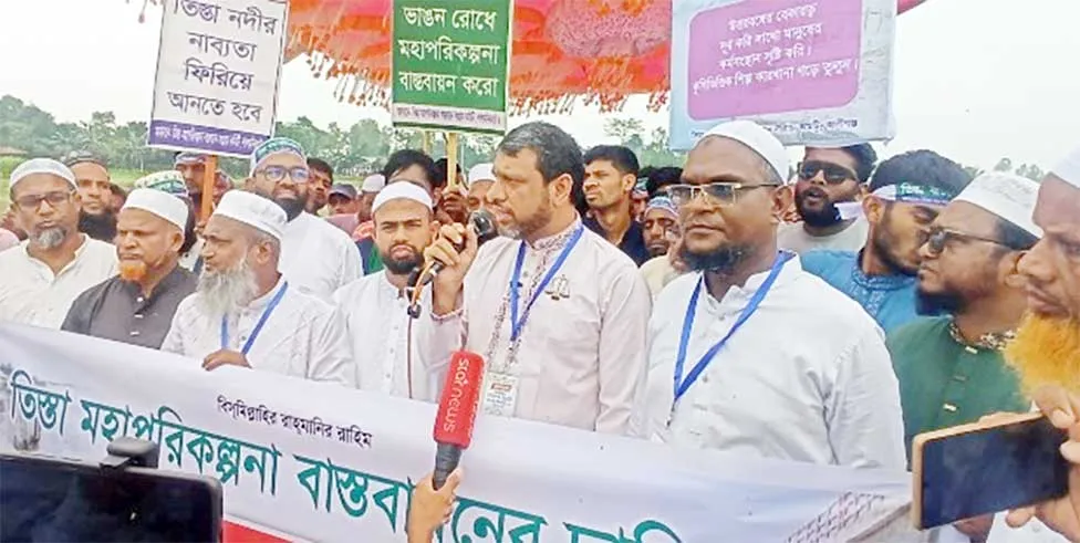 শুধু আশ্বাস নয় কাজ চাই॥ নইলে ঢাকা ঘেরাও