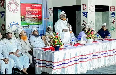 সহযোগী সদস্যরাই সংগঠনের মূল ভিত্তি --------------অধ্যক্ষ জহির উদ্দিন মুহাম্মদ বাবর