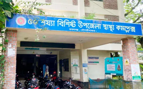 জনবল সংকটে স্বাস্থ্যসেবা বিঘিœত