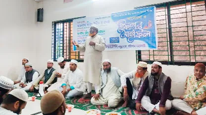 বাংলাদেশ পরিবহন শ্রমিক ফেডারেশন বরিশাল মহানগর এর আয়োজনে শ্রমিকদের নিয়ে ইফতার মাহফিল