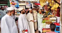 মুন্সীগঞ্জ-১ (সিরাজদিখান-শ্রীনগর) আসনে জামায়াতে ইসলামীর এমপি প্রার্থীর গণসংযোগ