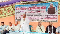 জামায়াত ক্ষমতায় এলে শাসক নয় সেবকের ভূমিকা পালন করবে --অধ্যাপক এবিএম ফজলুল করীম