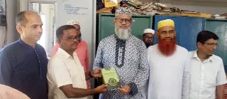 দেশ ও জাতি গঠনে শিক্ষকদের সঠিক ভূমিকা রাখতে হবে -----শামীম সাঈদী