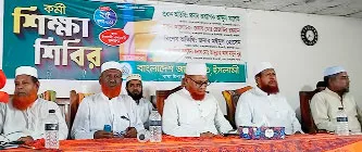 দেশ পরিচালনার যোগ্যতা অর্জনে নৈতিক মান উন্নয়ন জরুরি ---অধ্যাপক আবদুল খালেক