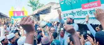 স্বাধীনতা ও ন্যায়ের সমাজ রক্ষায়  জামায়াত অতন্দ্র প্রহরী