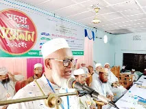 আদর্শিক দৃঢ়তা ও ত্যাগের মানসিকতা নিয়ে দ্বীন কায়েমের সংগ্রামে ঝাঁপিয়ে পড়তে হবে ----অধ্যাপক নজরুল ইসলাম
